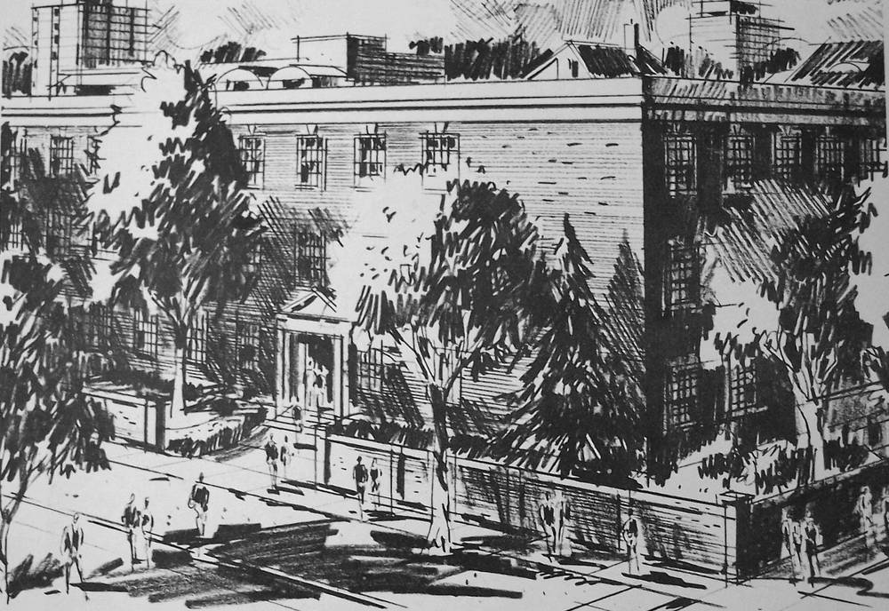 Sketch of the original College of Pharmacy building